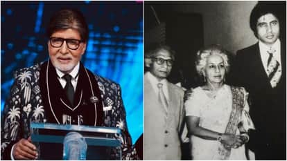अमिताभ बच्चन