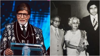 अमिताभ बच्चन