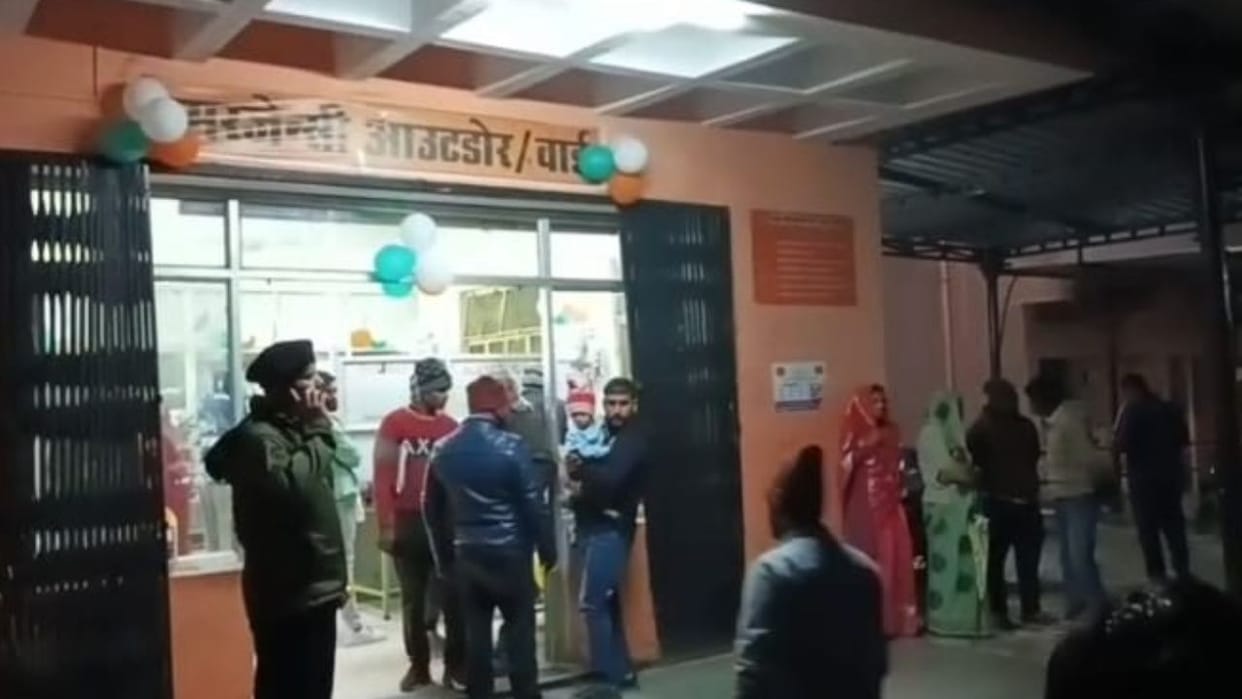 Lalitpur: Scooty fell into a road pit, two cousins died, one injured