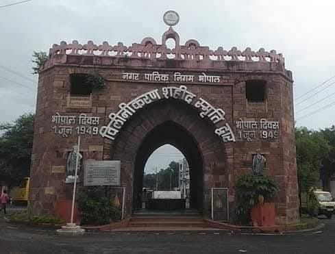 Independence Day Special:: Four youths sacrificed their lives to hoist the tricolor in Boras village near Bhop
