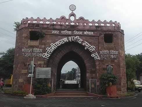 Independence Day Special:: Four youths sacrificed their lives to hoist the tricolor in Boras village near Bhop