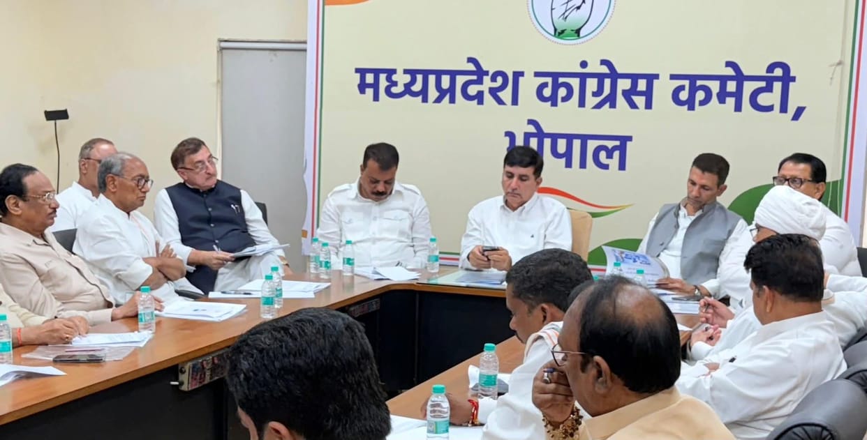 Bhopal: Strategy made in the meeting of Congress' Political Affairs Committee, responsibility given to collect