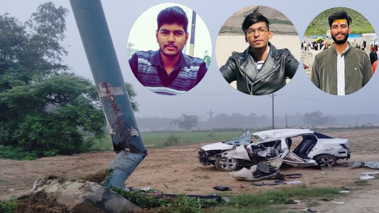 car jumped into the air from the breaker and hit the unipole three friend killed in Budaun