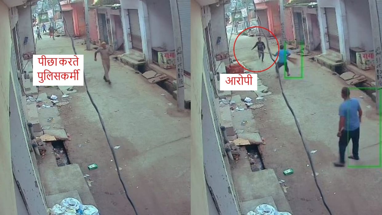 kidnapping accused escaping from police station caught on cctv in Pilibhit