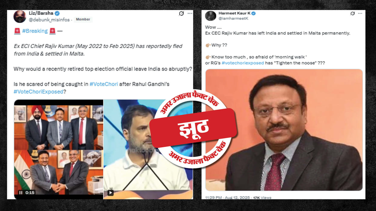 Claim of former Chief Election Commissioner Rajiv Kumar leaving the country is false
