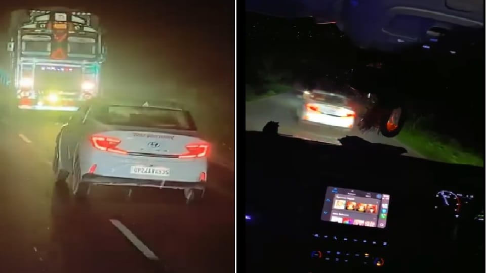 Before accident car was seen running and swaying on wrong side of highway