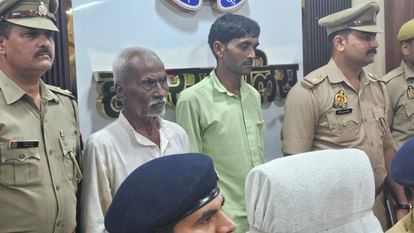 Hathras Murder Daughter Step mother held feet grandfather held hands father cut off his head Drugs mixed food