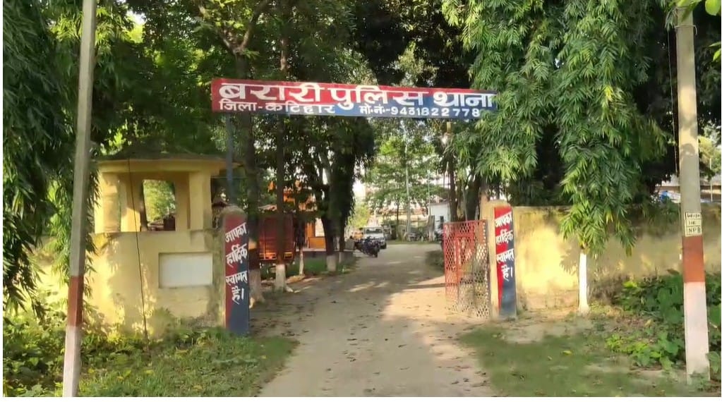 In Katihar two people were beaten up badly by mob and then forced to drink human excreta