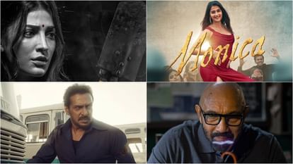 Rajinikanth Lokesh Kanagaraj Aamir Khan Nagarjuna Shruthi Haasan Know about fees of Movie Coolie Star Cast