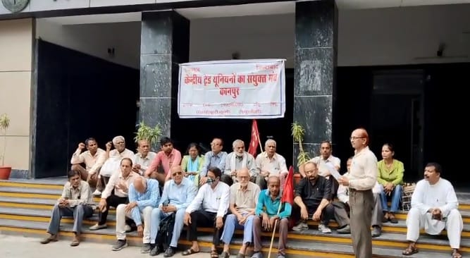 Kanpur Protest against US tariff and India UK agreement trade union said  it is dangerous for farmers