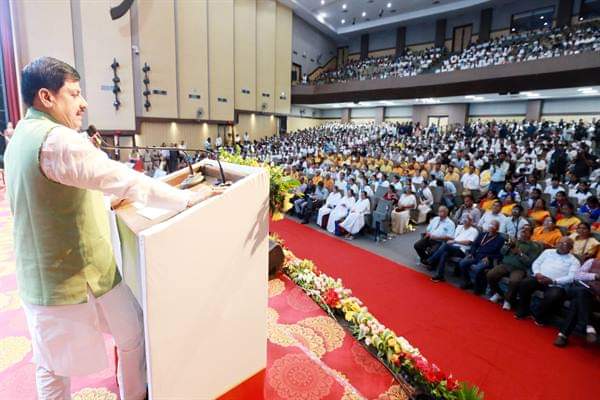 MP News: Everyone saw the action against drugs in Bhopal, CM said- No matter how influential or mastermind som