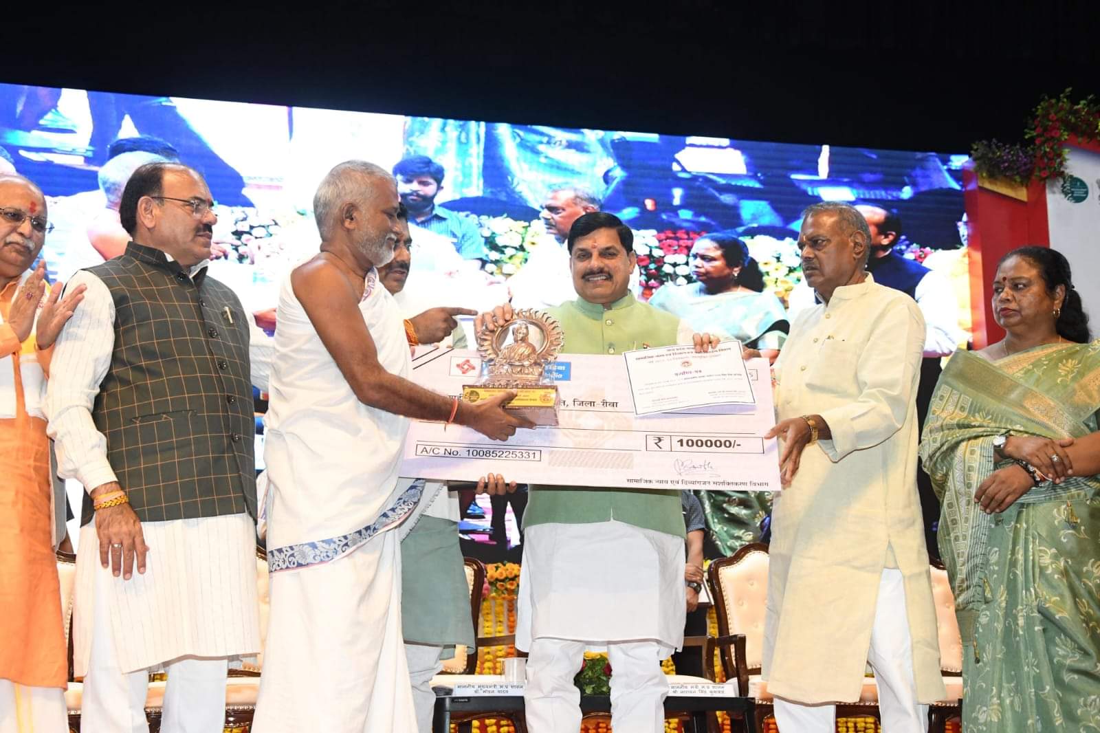 MP News: Everyone saw the action against drugs in Bhopal, CM said- No matter how influential or mastermind som