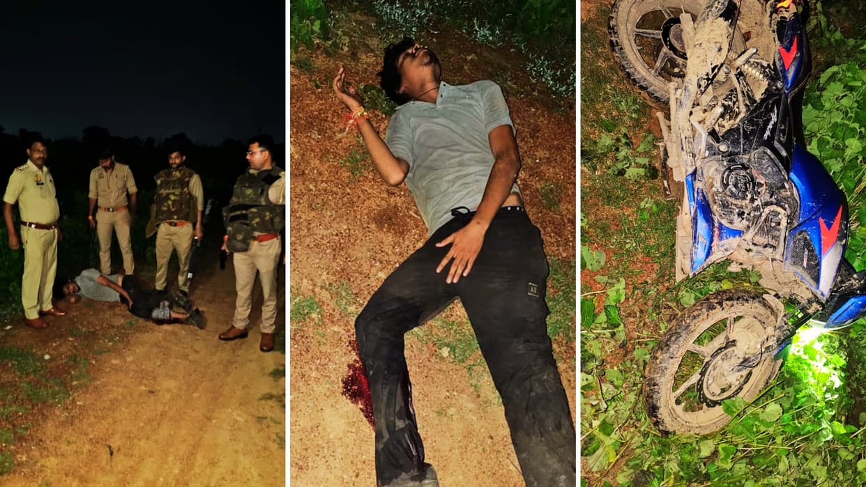 Encounter in Mirzapur two criminals arrested one shot reward of 20 thousand each