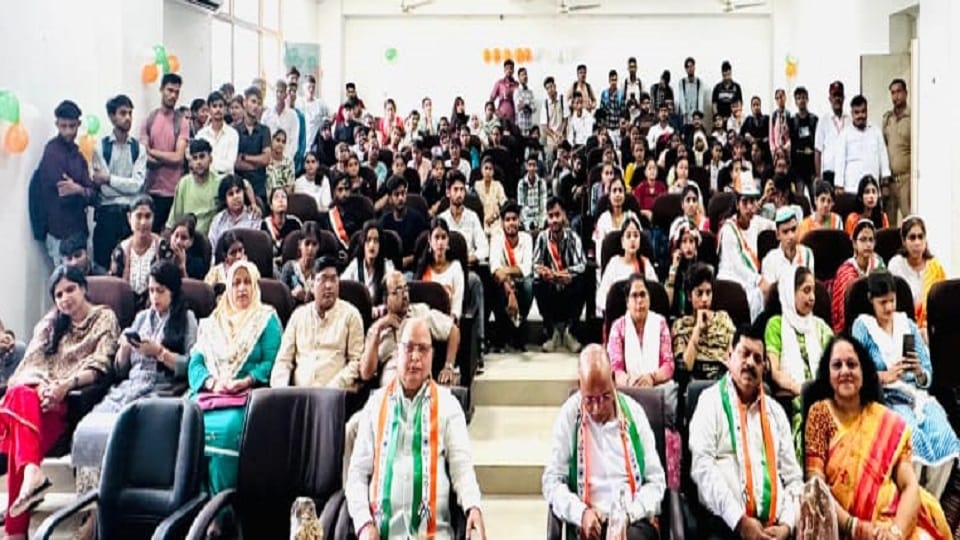 Music concert held at Raja Mahendra Pratap Singh University