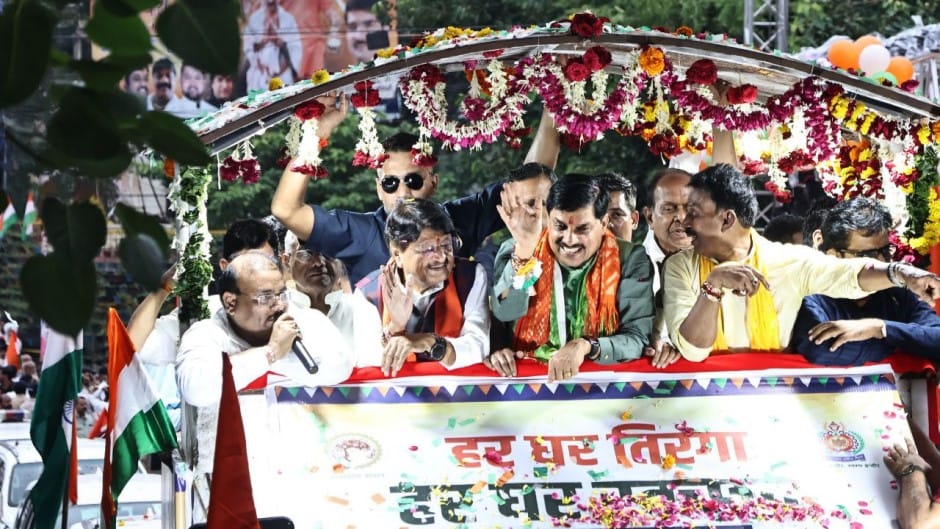 Indore News tiranga Yatra cm mohan yadav