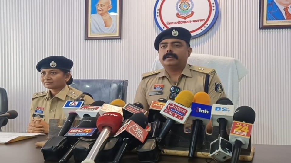 Police revealed the Amera murder case minor killed the man in Balodabazar