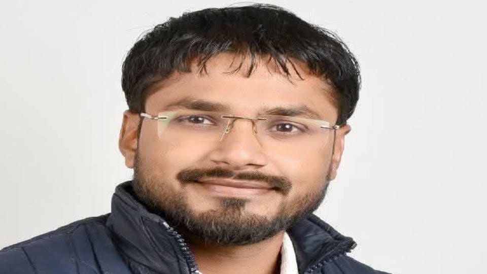 राहुल योगराज टिकरिया
