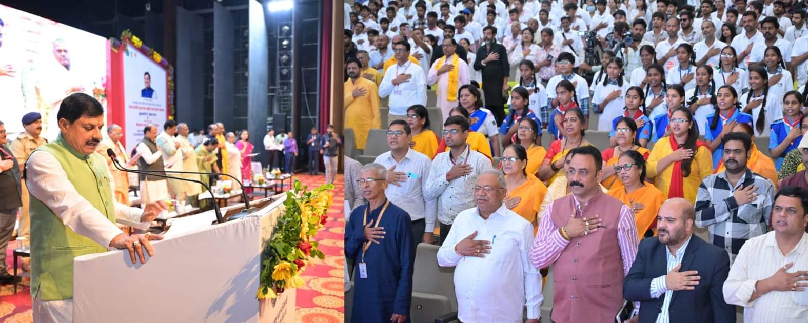 MP News: Everyone saw the action against drugs in Bhopal, CM said- No matter how influential or mastermind som