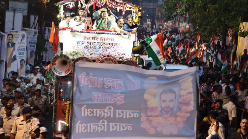 Indore News tiranga Yatra cm mohan yadav