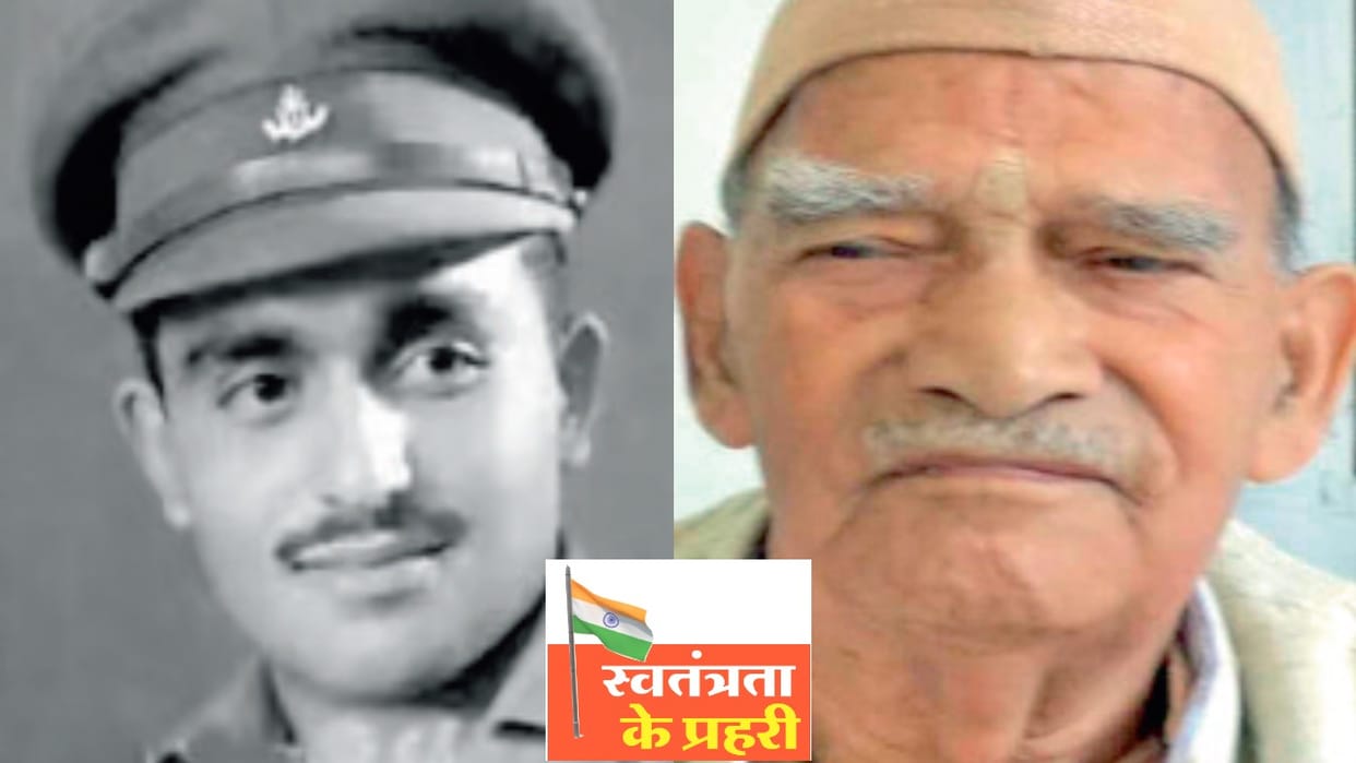 swatantrata ke prahari : country is still proud of the first Param Vir Chakra winner, Sushil Chand Ratna