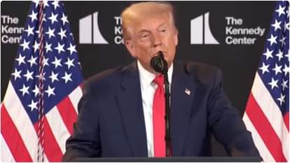 डोनाल्ड ट्रंप, अमेरिकी राष्ट्रपति