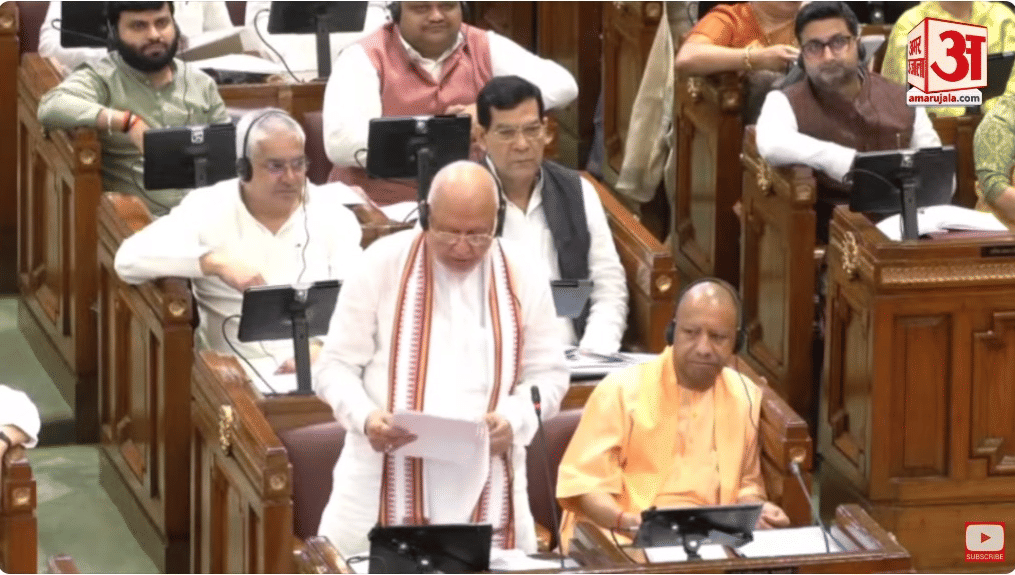 Parliamentary Affairs Minister spoke criminal incidents said Opposition wants end credibility police