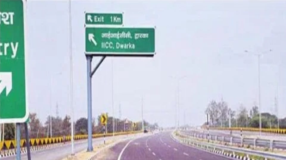 There will be relief from traffic jam in delhi, PM Modi will inaugurate UER-2 on 16th
