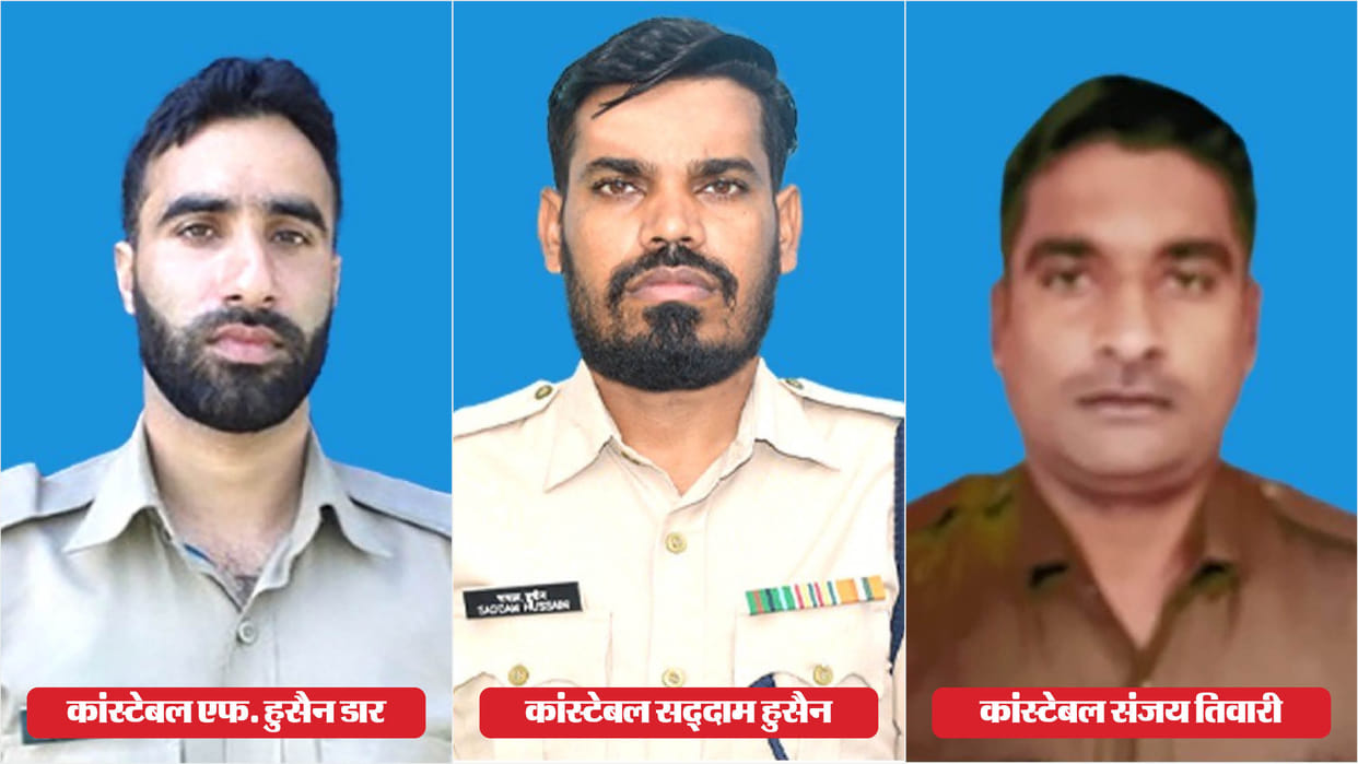 Independence Day CRPF got 3 Shaurya Chakra and 20 gallantry medals number of gallantry medals reached 2731