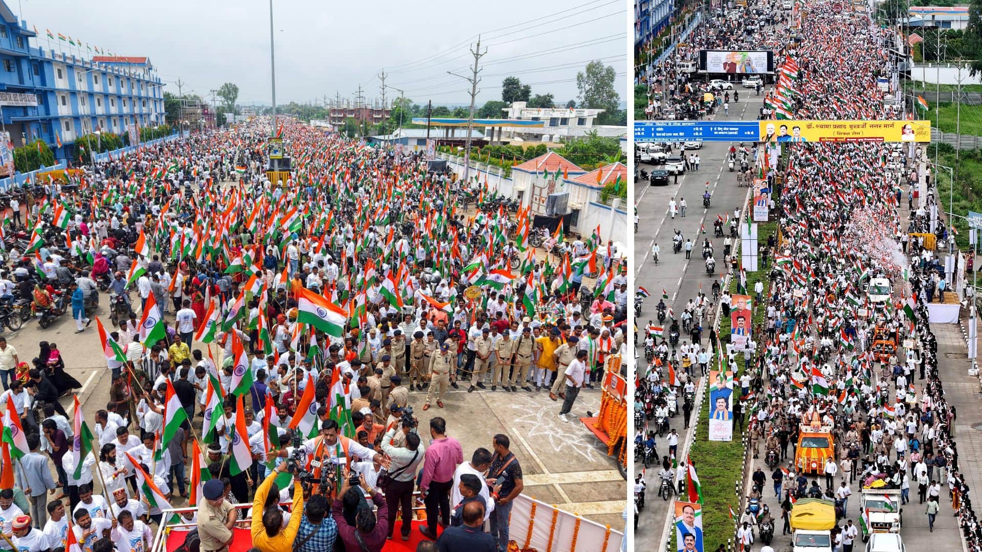 MP News: A huge tricolor procession was taken out in Bhopal's Huzur Vidhan Sabha, CM Dr. Yadav and State Presi