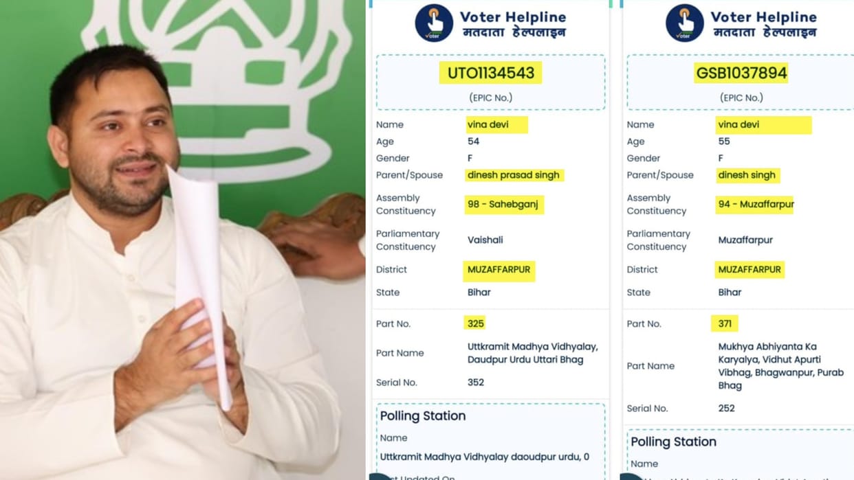Bihar SIR: Tejashwi Yadav targets NDA: MP Veena Devi has two EPIC numbers, voter ID, LJP R election