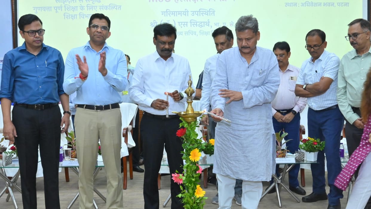 Bihar : Teachers from India and abroad will teach children of Bihar Educational institutions signed agreement