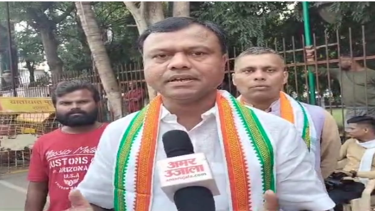 Congress Vote Chor Gaddi Chhod campaign from 14 August 2025 in Raipur cg