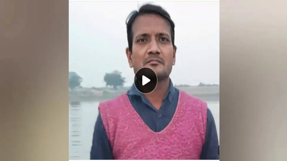 An employee of State Tax Department died after falling from third floor of office in Gorakhpur