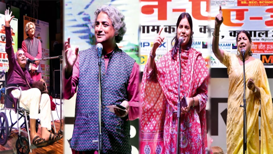 Maa Tujhe Pranam: Patriotic Evening in Meerut with Sufi Qawwali and Shayari