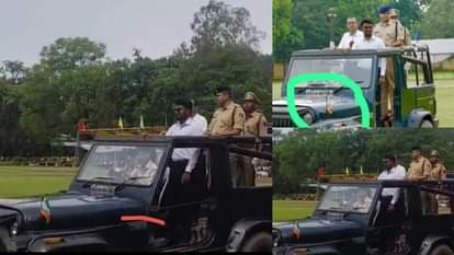 गाड़ी में लगा उल्टा तिरंगा झंडा