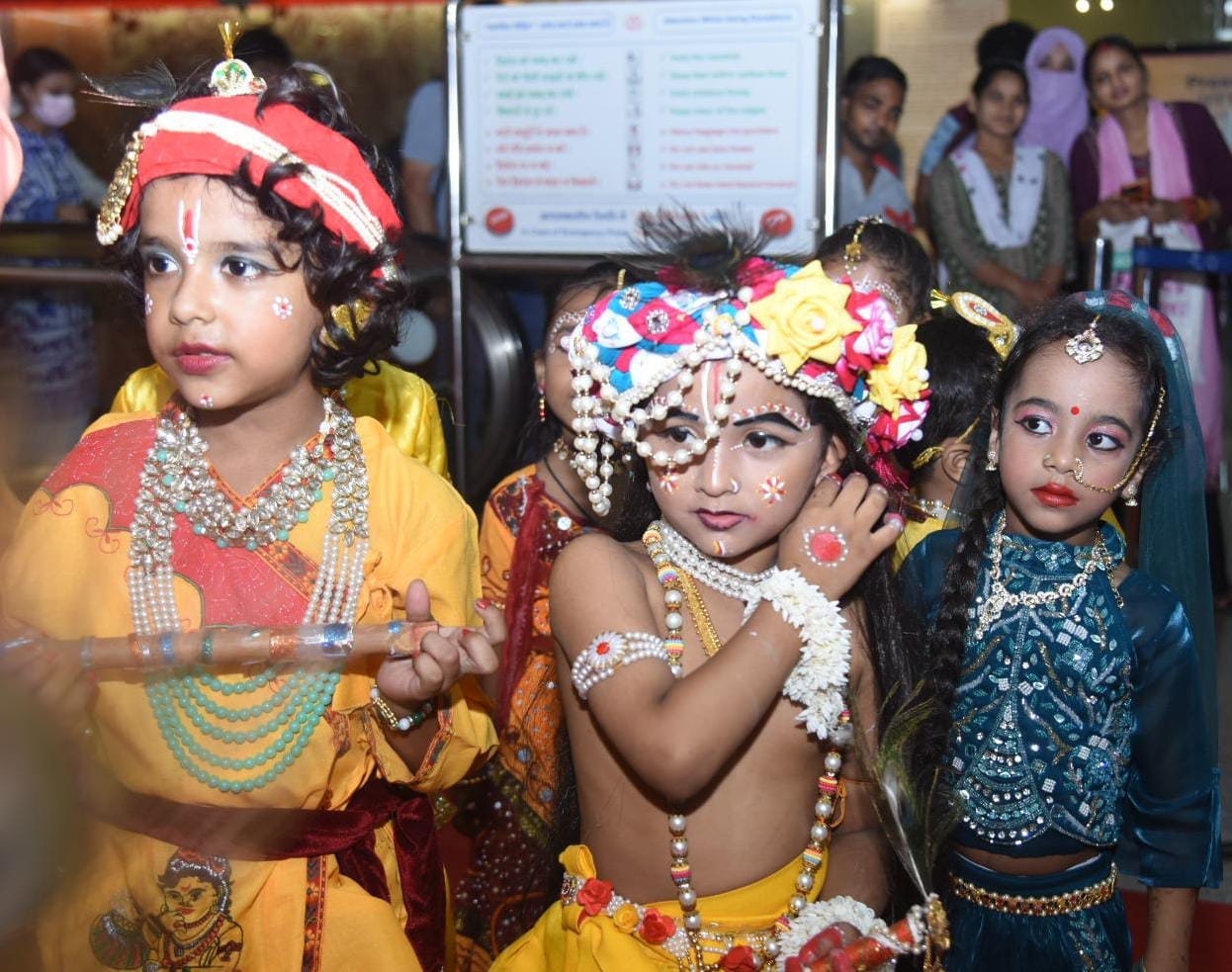 Amar Ujala Ghar Ghar Radha Kanha.