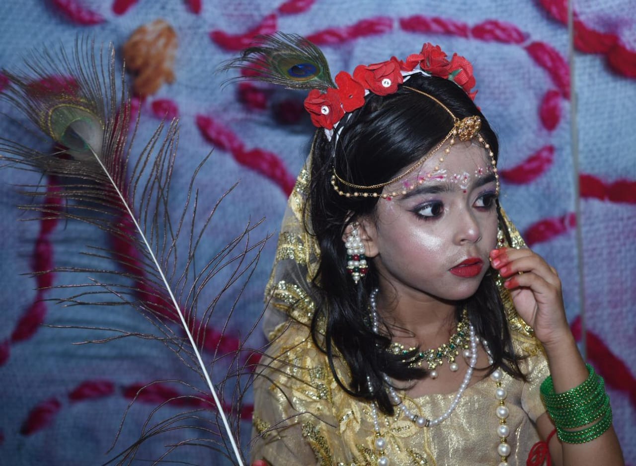 Amar Ujala Ghar Ghar Radha Kanha.