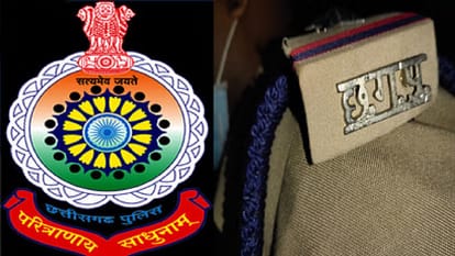 Chhattisgarh:स्वतंत्रता दिवस 2025 पर छत्तीसगढ़ के 25 पुलिसकर्मियों के नाम  पदक सूची में घोषित - Names Of 25 Policemen Of Chhattisgarh Declared In The  Medal List On Independence Day 2025 In Chhattisgarh - Amar Ujala Hindi News  Live