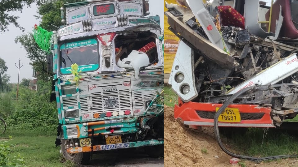 Five killed in UP Roadways bus and truck collide in Jaunpur family had gone to get blood transfusion for Pari