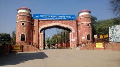 Kanpur Bithoor Museum contains memories of the 1857 revolution and the British rule