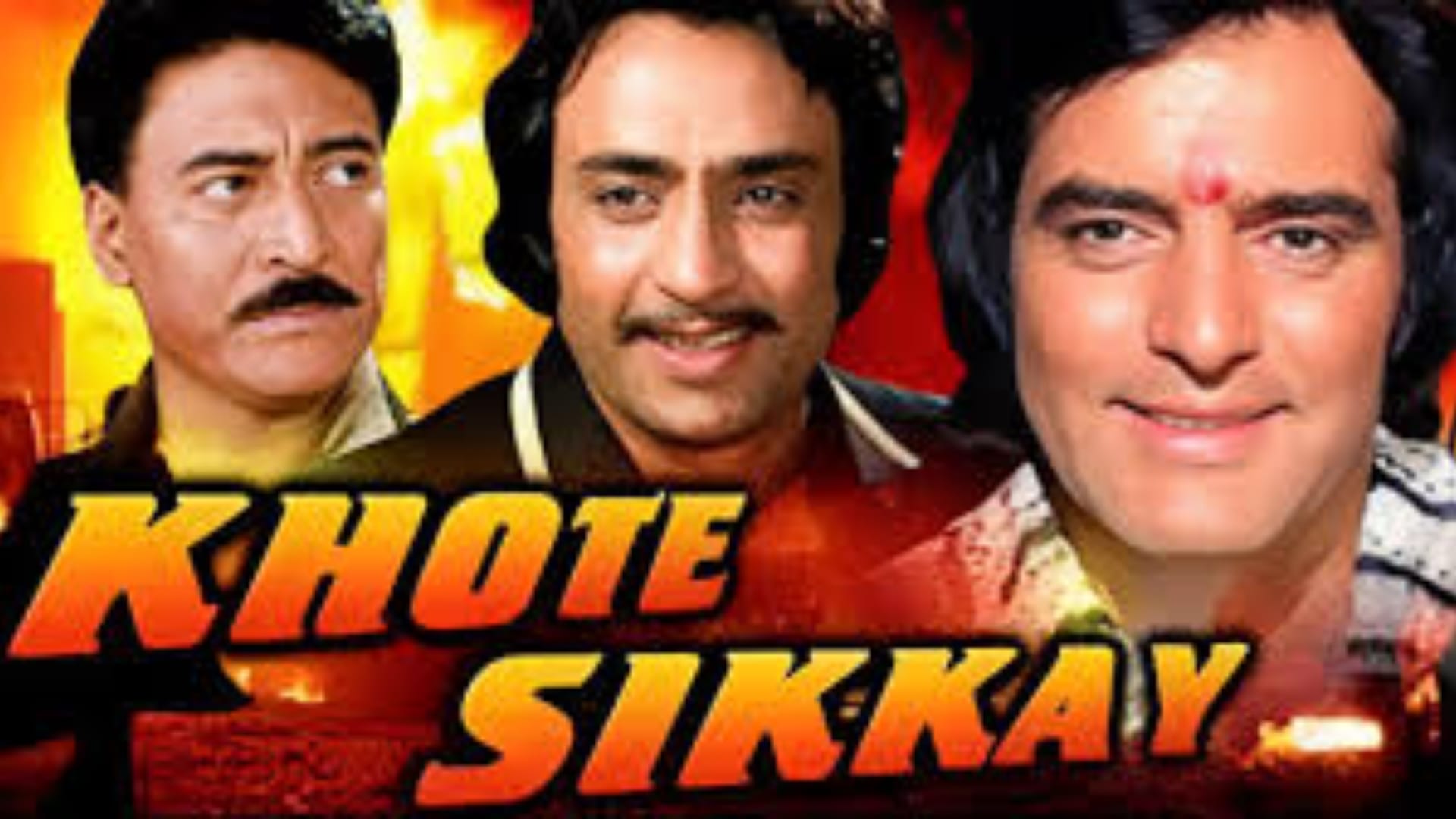 Bollywood Films with Storylines Similar to Sholay From Khote Sikke to Mela and China Gate