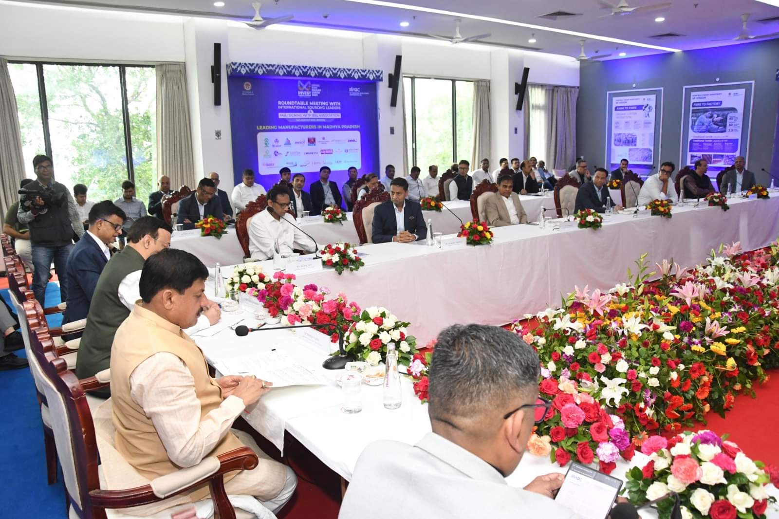 MP News: Madhya Pradesh will become a global textile-fashion hub, CM said in Bhopal meeting- Made in MP will r