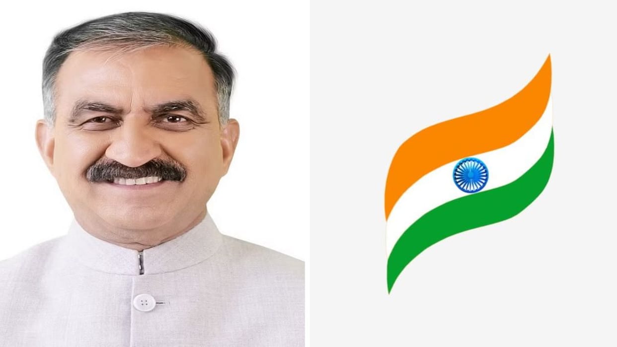 Independence Day 2025 State level Independence Day celebrations in Sarkaghat today