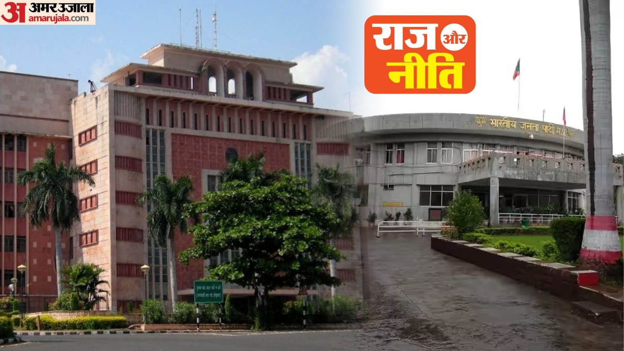 Suresh Tiwari's column Raj and Niti- What will Chief Secretary Anurag Jain do from September 1?