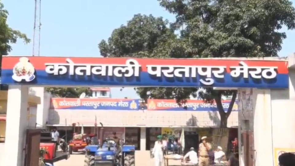 Meerut SSP Action: 11 Policemen Sent to Lines Over Illegal Extortion Charges