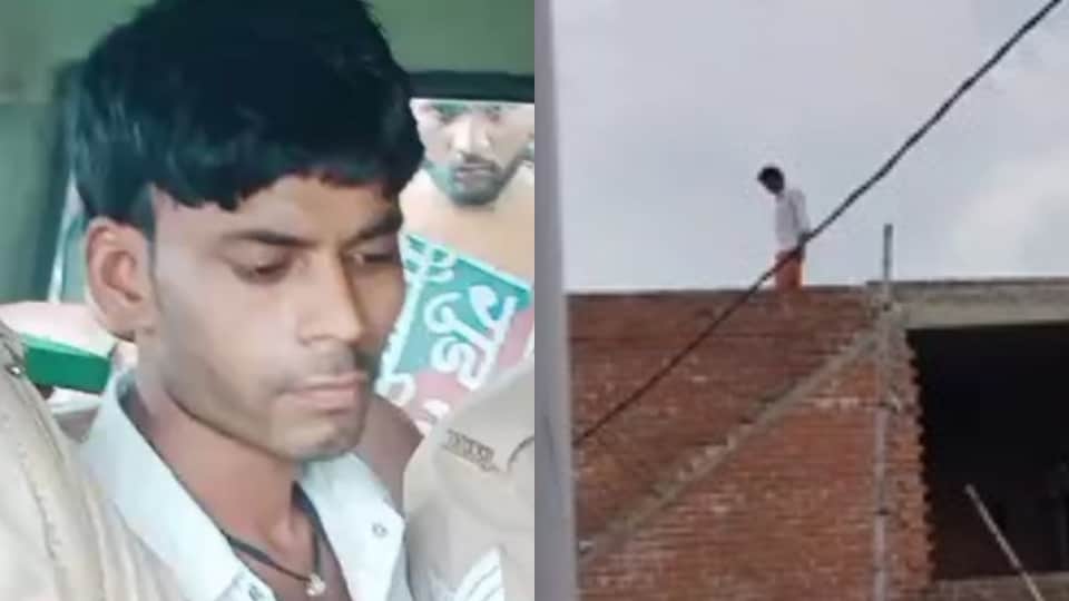 father gave pesticide to his two year-old son and threw him off roof In Mainpuri