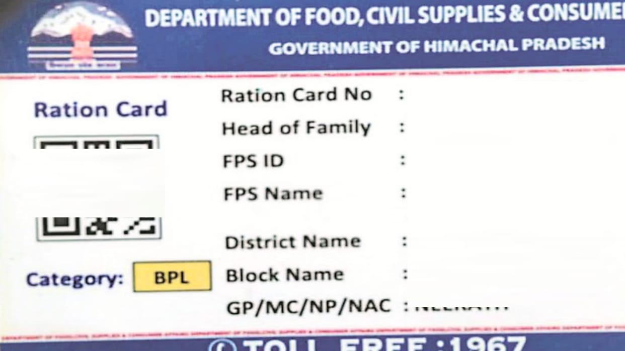 Residents will receive rations from the depot serving their specific area; the system will be based on permane