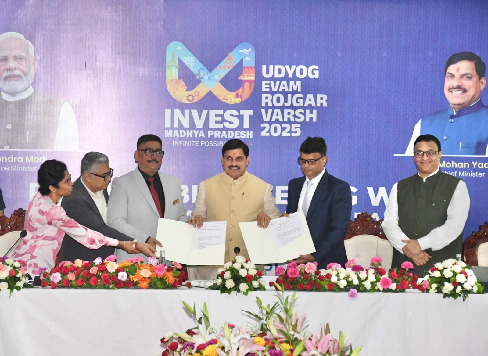 MP News: Madhya Pradesh will become a global textile-fashion hub, CM said in Bhopal meeting- Made in MP will r