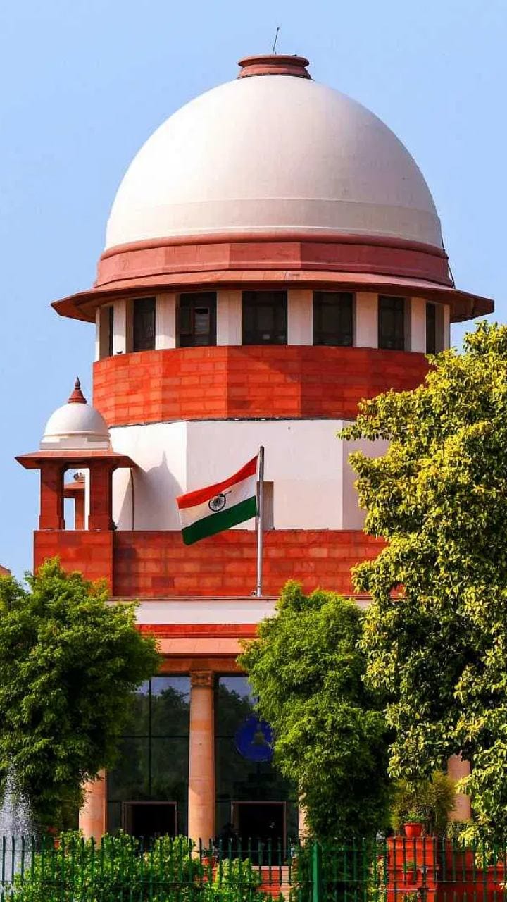 MP News: MPPSC now said in SC-Determination of reservation is a matter of the state government, the government