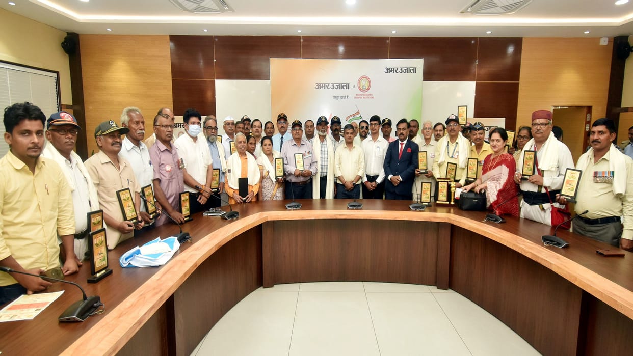 Amar Ujala's Veerta Samman Ceremony: Ex-soldiers were overjoyed to receive the honour, DM honoured them